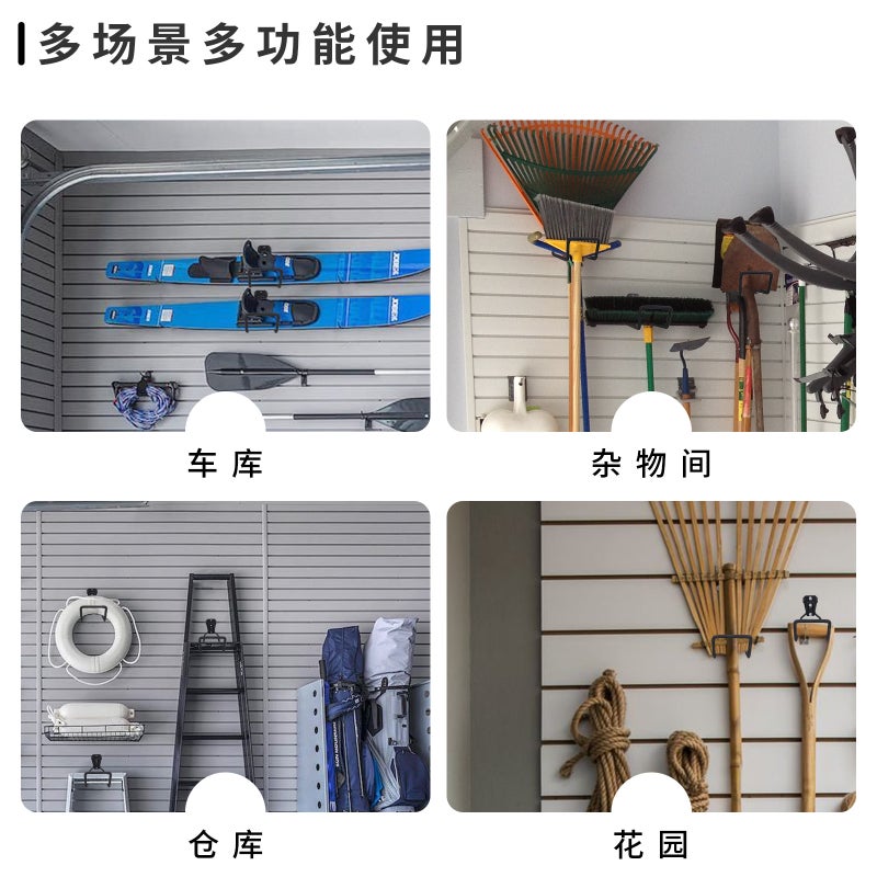 Garage Hooks Courtyard Garden Warehouse Water Pipe Hardware Tool Storage Hooks Nail-Free Garden Metal Wall Hooks - Image 5